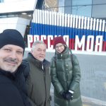 Делегация ИКЦ "Самолва" в Екатеринбурге
